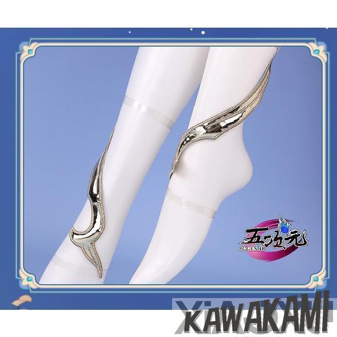 三分妄想 原神 コスプレ 申鶴 冷花幽露 海灯祭 スキン 衣装 ※ウィッグ