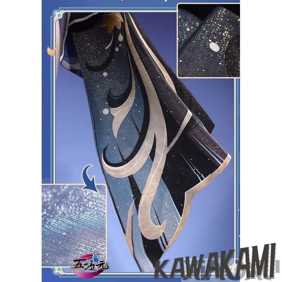 三分妄想 原神 コスプレ 申鶴 冷花幽露 海灯祭 スキン 衣装 ※ウィッグ