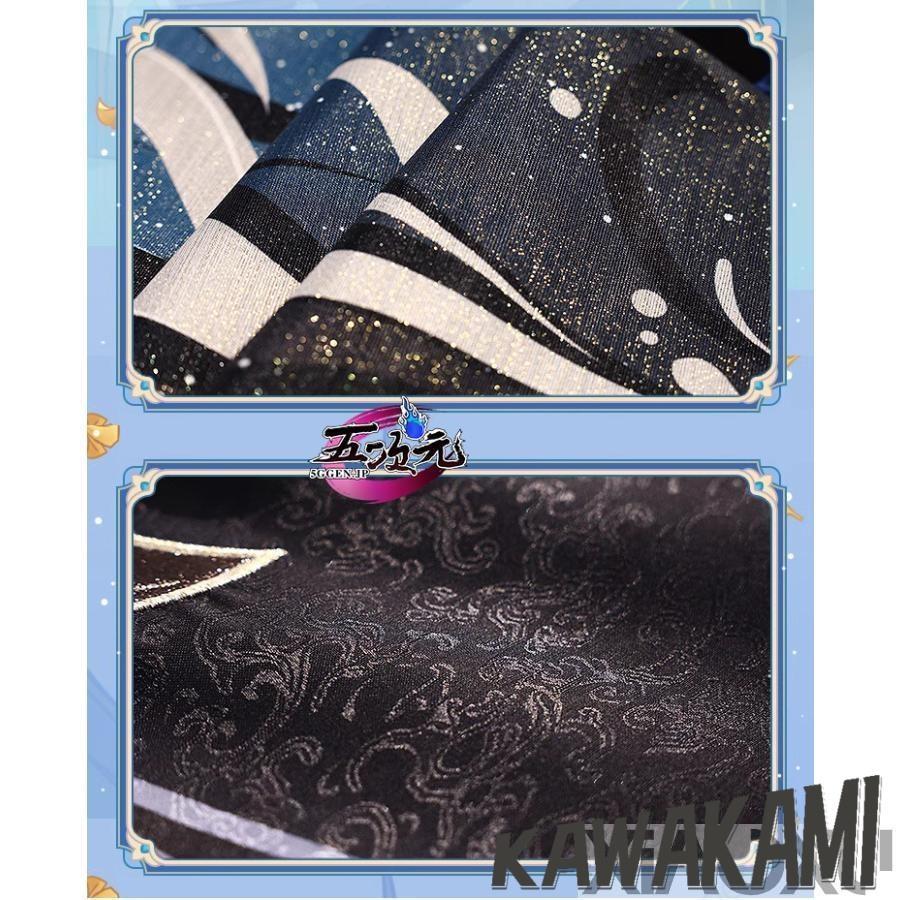 三分妄想 原神 コスプレ 申鶴 冷花幽露 海灯祭 スキン 衣装 ※ウィッグ