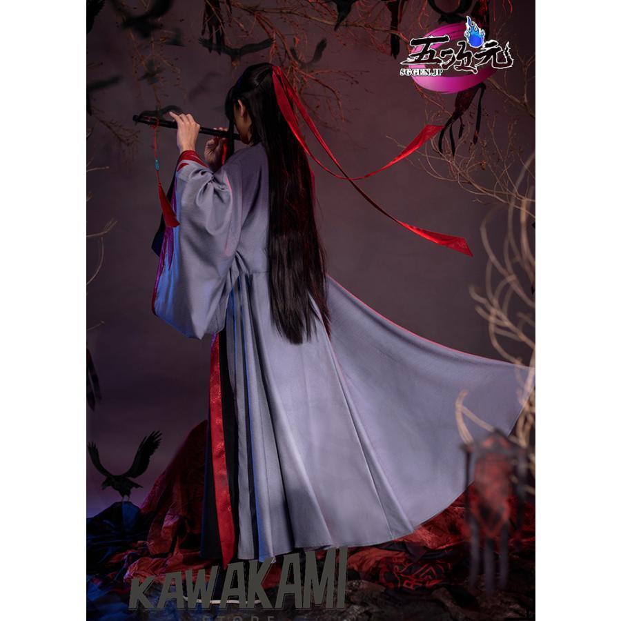 魔道祖師魏無羨コスプレ全セット ウィッグ +横笛+靴 【公式通販】