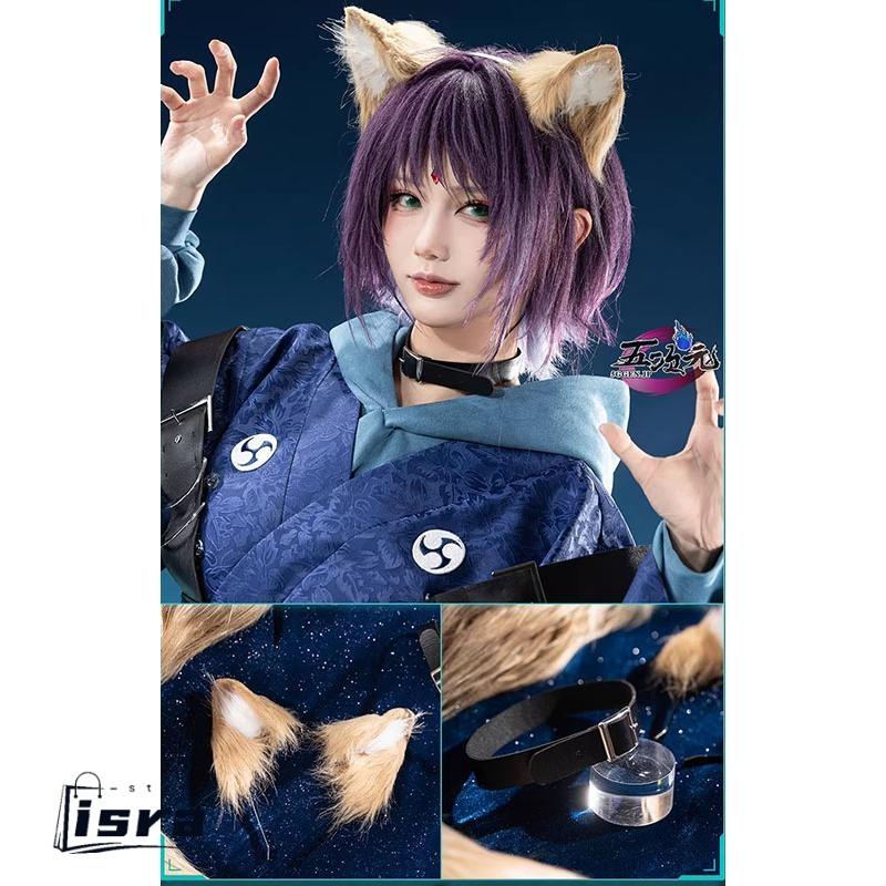 猫屋小舗 超かぐや姫！コスプレ 酒寄彩葉 衣装 尻尾付き : ISRA - 通販