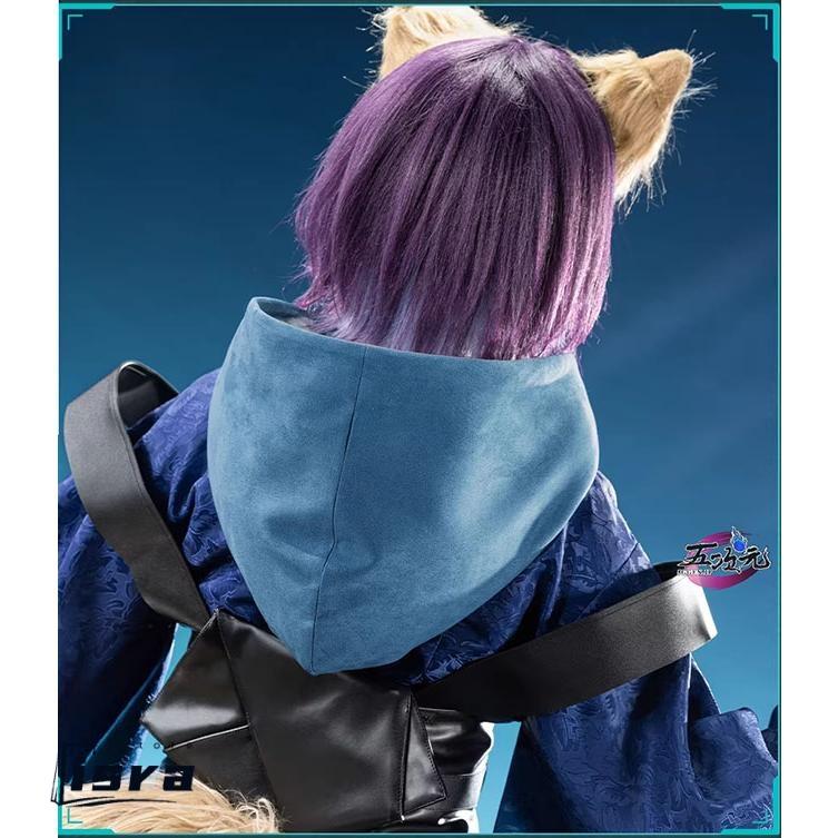 猫屋小舗 超かぐや姫！コスプレ 酒寄彩葉 衣装 尻尾付き : ISRA - 通販