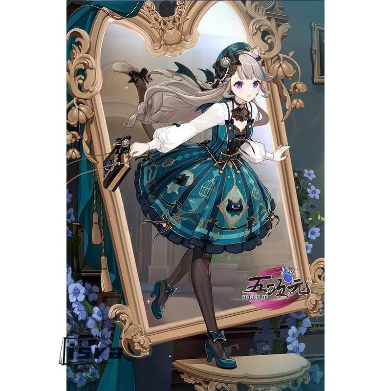 五次元 原神 コスプレ リネット コーヒーコラボ 衣装 : ISRA - 通販