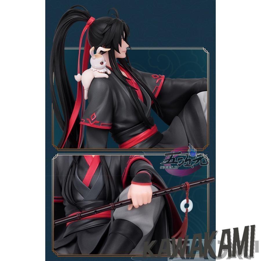 魔道祖師 魏無羨 藍忘機 フィギュア 正規品 雲閣雅韻Ver : ISRA - 通販