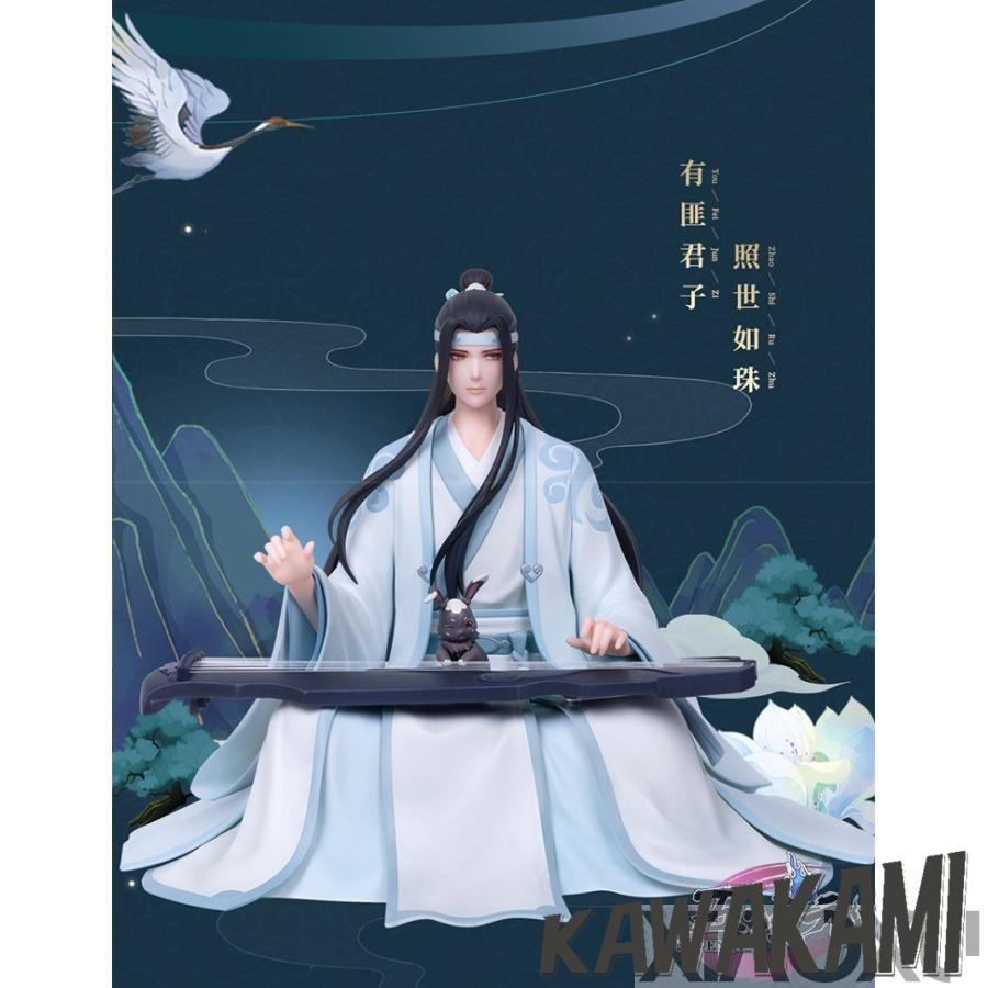 魔道祖師 魏無羨 藍忘機 フィギュア 正規品 雲閣雅韻Ver : ISRA - 通販