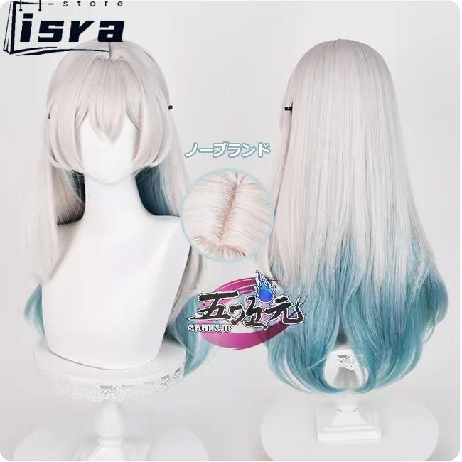 三分妄想 崩壊スターレイル ホタル 春の贈り物 制服 コスプレ