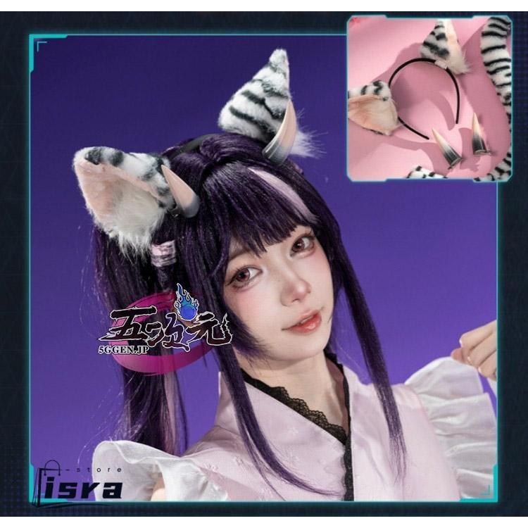 猫屋小舗 超かぐや姫！コスプレ 駒澤乃依 衣装※靴 追加可 : ISRA