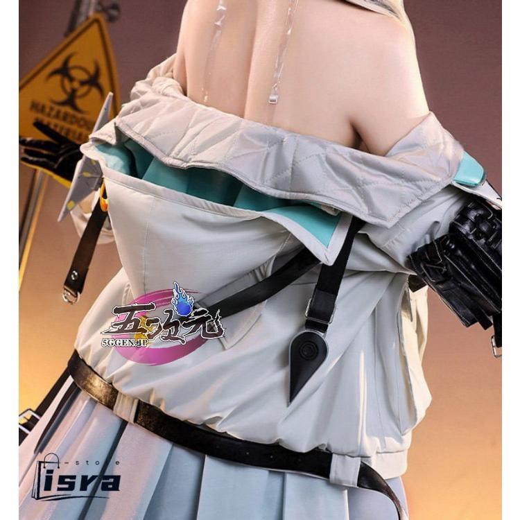 三分妄想 アークナイツ:エンドフィールド ペリカ コスプレ 衣装