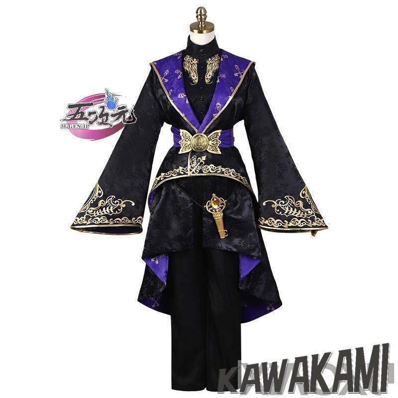 ツイステ　式典服　コスプレ衣装 Amazon.co.jp: [XIN XIN] ツイステッドワンダーランド 式典服