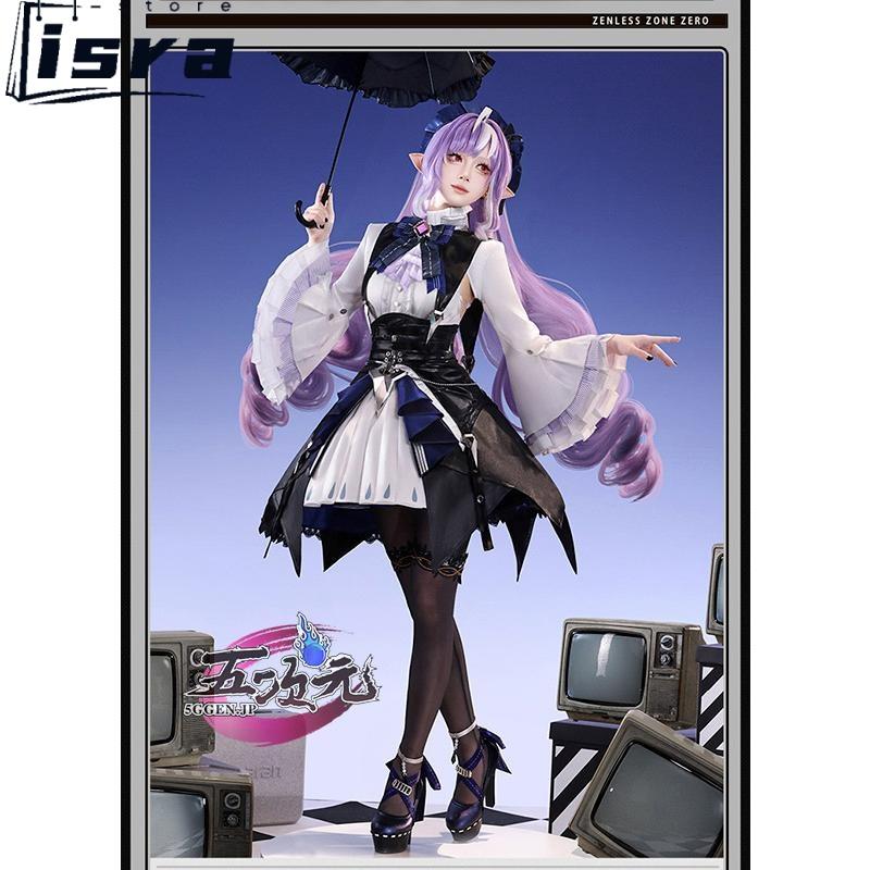 三分妄想 ゼンレスゾーンゼロ コスプレ ビビアン 衣装 ※ウィッグ