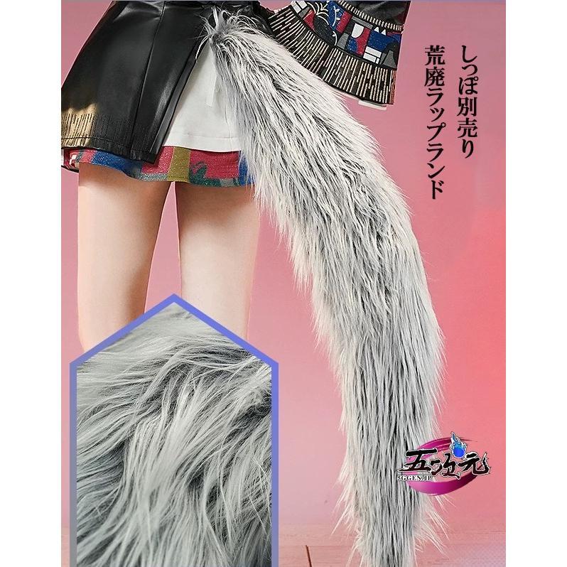 三分妄想　アークナイツ 　コスプレ　荒廃ラップランド　無秩序な謙遜　衣装　※ウィッグ　尻尾　追加可_20