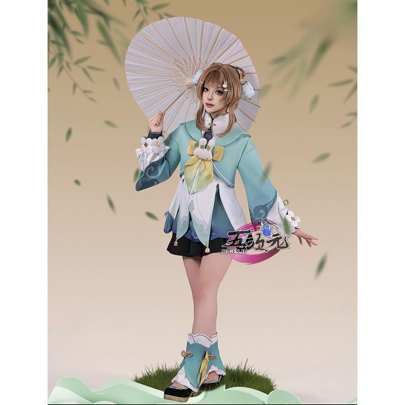 五次元 原神 コスプレ ヨォーヨ 竹林に響く雨音 海灯祭 衣装 ※ウィッグ