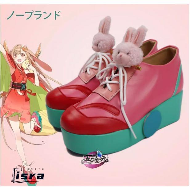 猫屋小舗 超かぐや姫！ かぐや コスプレ 衣装※ウィッグ 靴 追加可