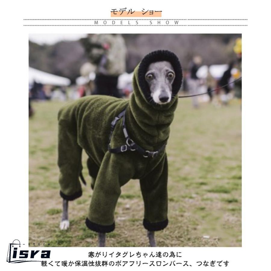 モスグリーンのロンパース　イタグレ服　犬服　ハンドメイド 犬の服 イタグレ服 ロングスリーブ S-5XL つなぎ ロンパース 犬服 冬
