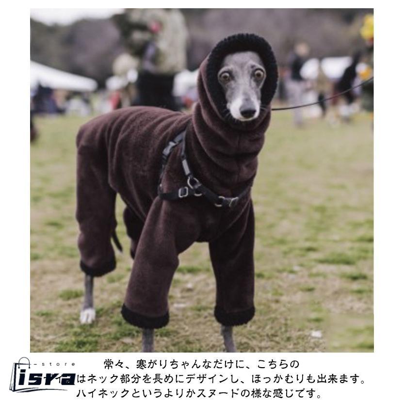 犬の服 イタグレ服 ロングスリーブ S-5XL つなぎ ロンパース 犬服 冬
