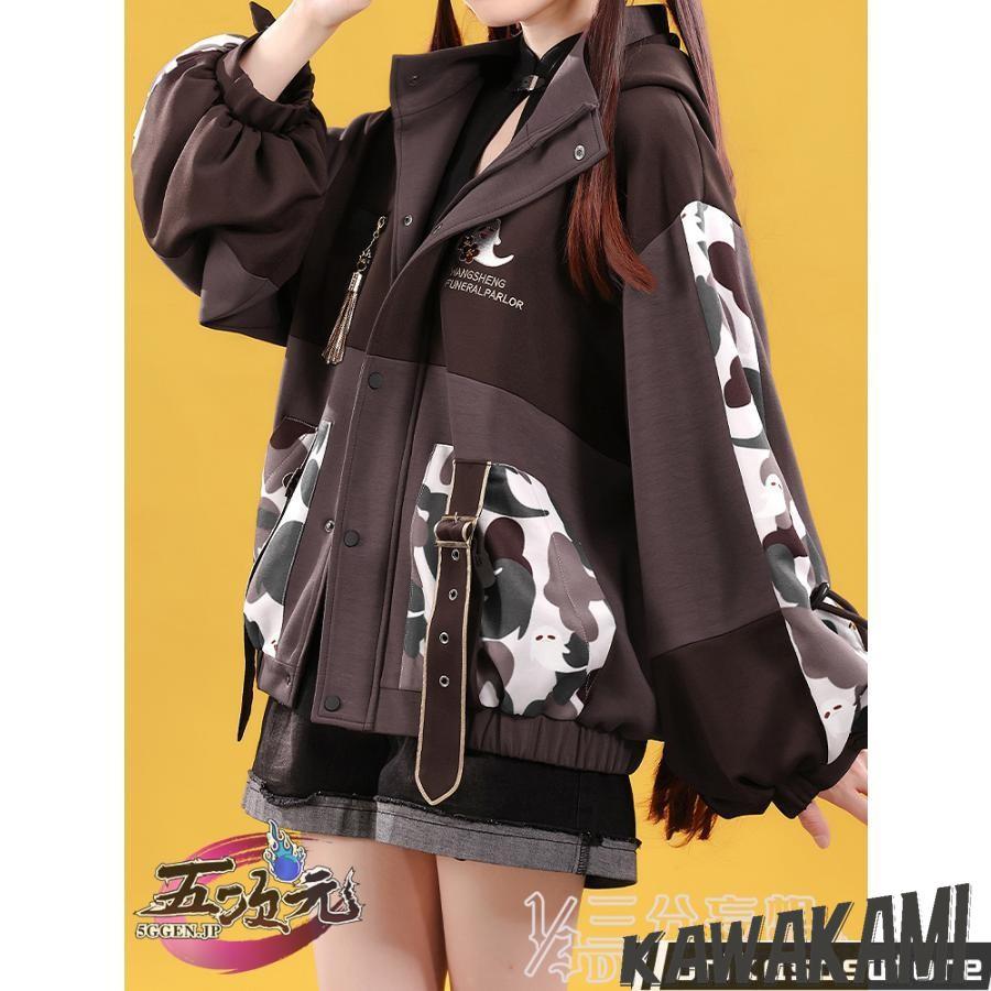 三分妄想 原神 コスプレ 胡桃 フータオ 日常外套 衣装 同人服