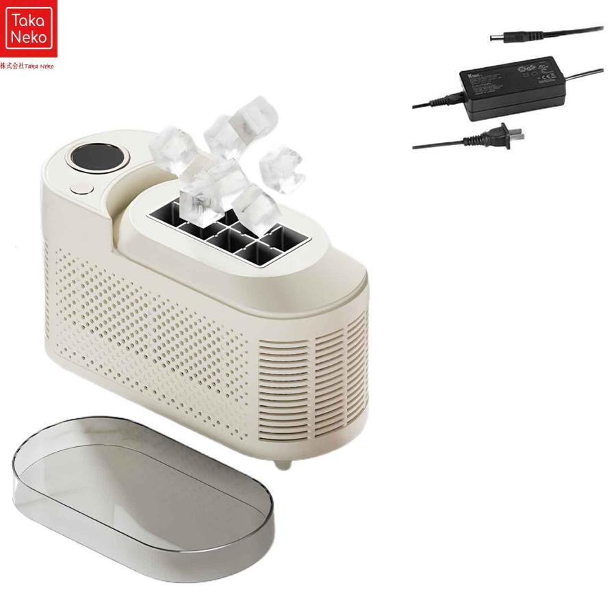 製氷機 小型 家庭用 カーアイスマシン 自動製氷 角氷が作れる製氷機」 保冷機能付き 最速10分製氷 静音設計 15KG 大学 オフィス 寮 アウトドア対応 の商品画像