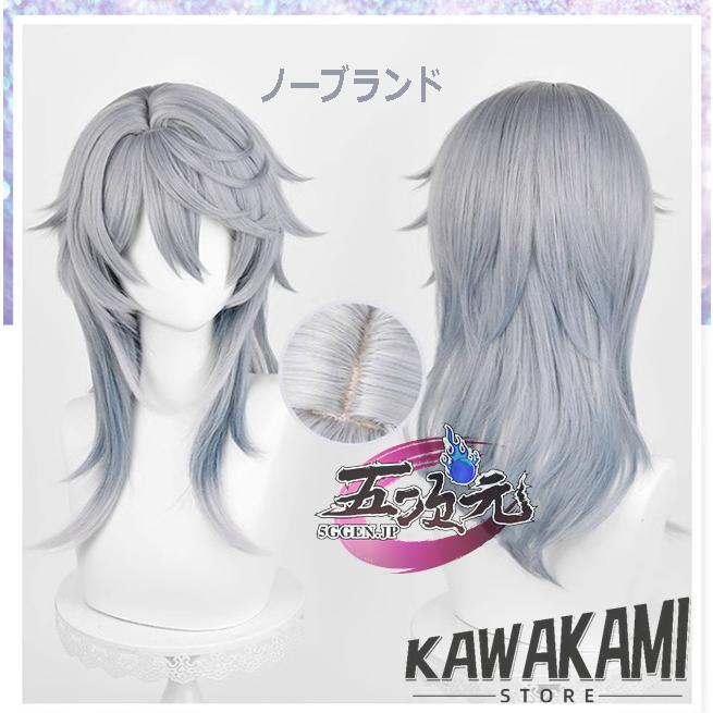 猫と三丁目 崩壊スターレイル コスプレ 崩スタ サンデー 実装Ver 調和