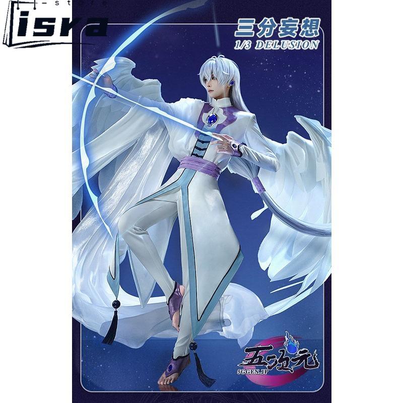 カードキャプターさくら　月　ユエ　コスプレ　衣装　ウィッグ　靴　セット カードキャプターさくら月ユエコスプレ衣装ウィッグ靴セット