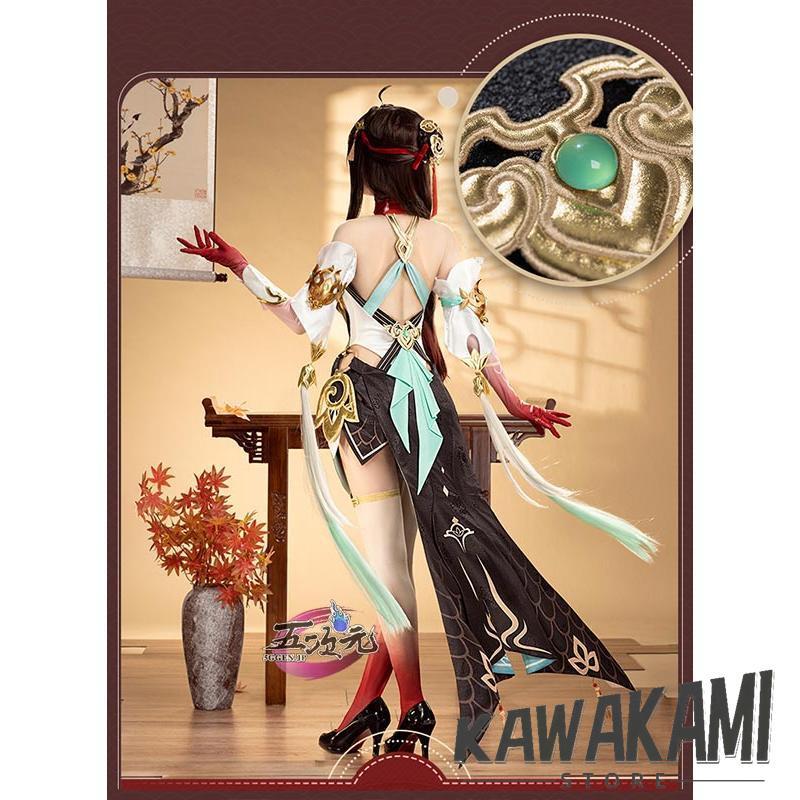 猫屋小舗 崩壊スターレイル コスプレ スタレ 霊砂 れいさ 衣装