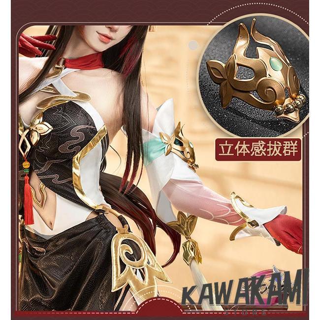 霊砂 コスプレ ウィッグ付き Amazon.co.jp: 崩壊スターレイル コスプレ 霊砂 コスプレ衣装 髪