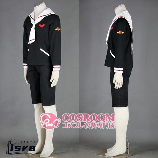 カードキャプターさくら 友枝小学校男子制服 コスプレ衣装 cosplay仮装 ウィッグ追加可能 イベント クリスマス ハロウィン ステージ 文化祭 学園祭_1