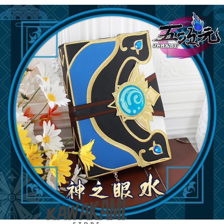 初獸猫 原神 コスプレ バーバラ 衣装セット ※ウィッグ 靴 追加可