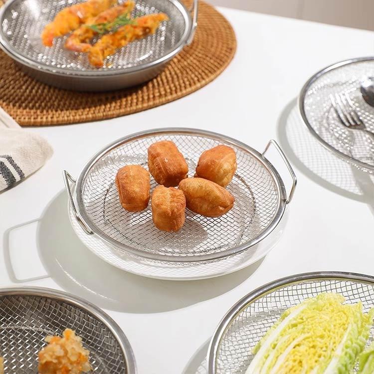 蒸しざる 蒸しかご 2点セット ステンレス 蒸し皿 18cm 20cm 22cm 24cm