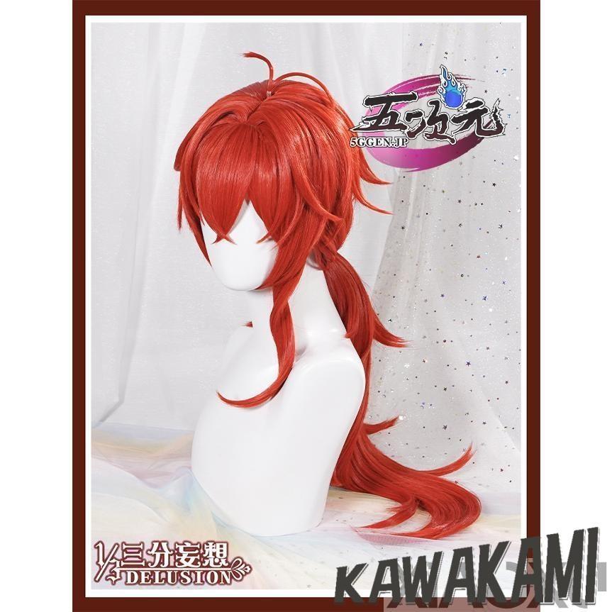 【即日発送可】原神　コスプレ　ディルック　三分妄想 三分妄想 原神 コスプレ ディルック ウィッグ : ISRA - 通販 - Yahoo