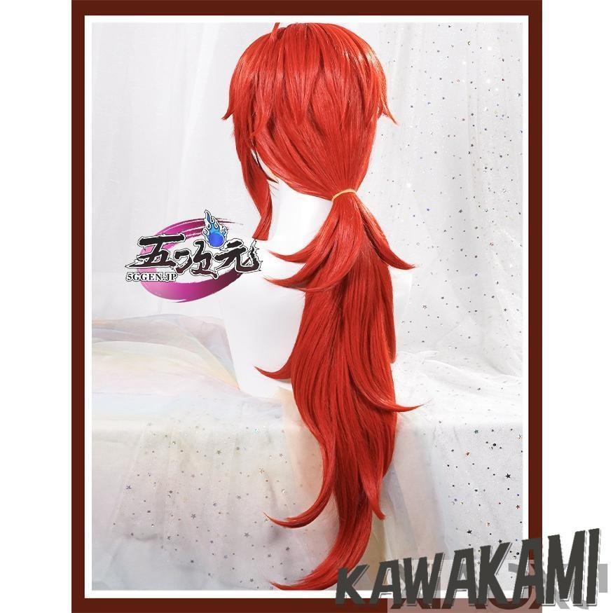 原神　ディルック　コスプレ衣装　三分妄想 三分妄想 原神 コスプレ ディルック ウィッグ : ISRA - 通販 - Yahoo