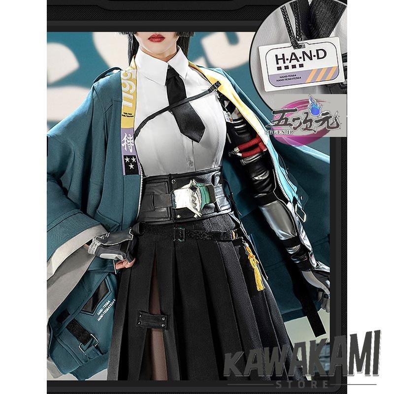 ゼンレスゾーンゼロ カリンコスプレ衣装＋ウィッグ＋リュック セット ゼンレスゾーンゼロ カリンコスプレ衣装＋ウィッグ＋リュック セット