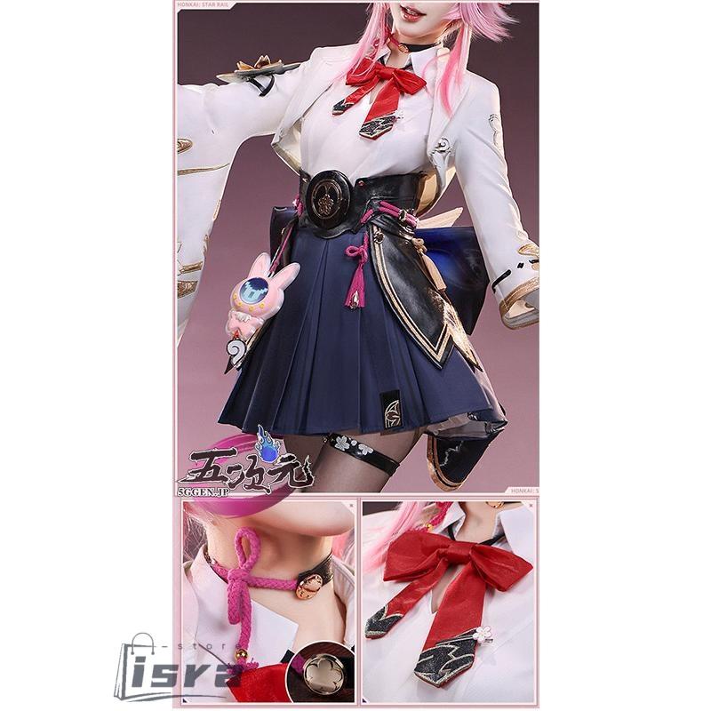 三分妄想 崩壊スターレール コスプレ 緋英 ヒエイ 衣装 ※ウィッグ 靴