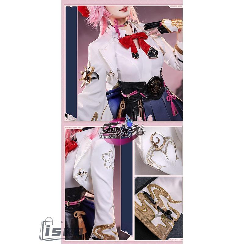 三分妄想 崩壊スターレール コスプレ 緋英 ヒエイ 衣装 ※ウィッグ 靴