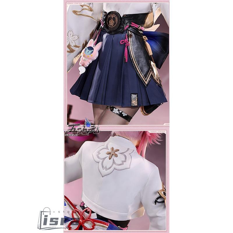 三分妄想 崩壊スターレール コスプレ 緋英 ヒエイ 衣装 ※ウィッグ 靴