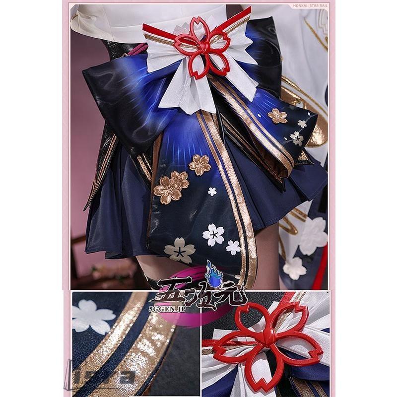 三分妄想 崩壊スターレール コスプレ 緋英 ヒエイ 衣装 ※ウィッグ 靴