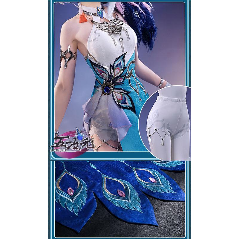 三分妄想　崩壊スターレイル　爻光　こうこう　コスプレ　衣装　※ウィッグ　靴　追加可　_4
