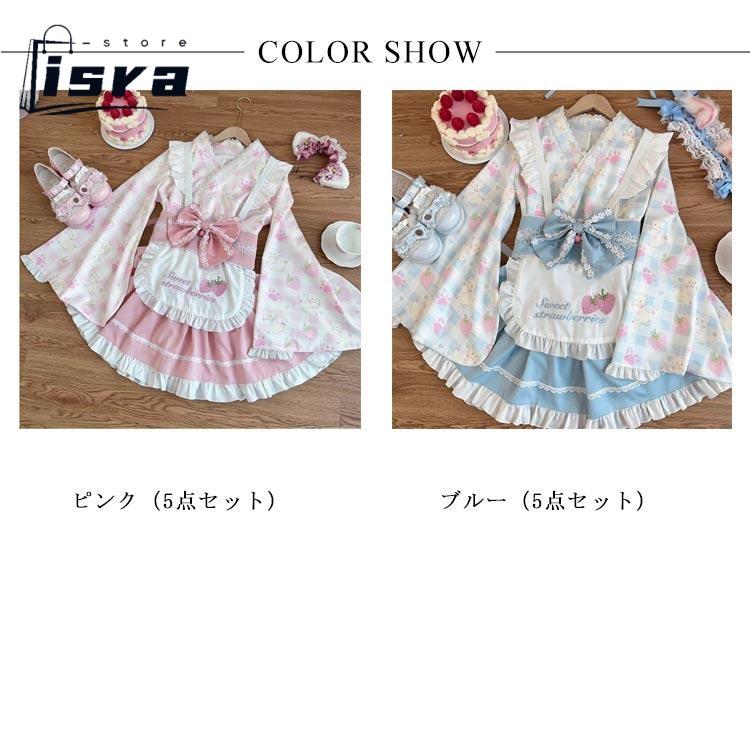 ワンピース ミニスカート 羽織り Lolita系 ロリータ 5点セット ドレス