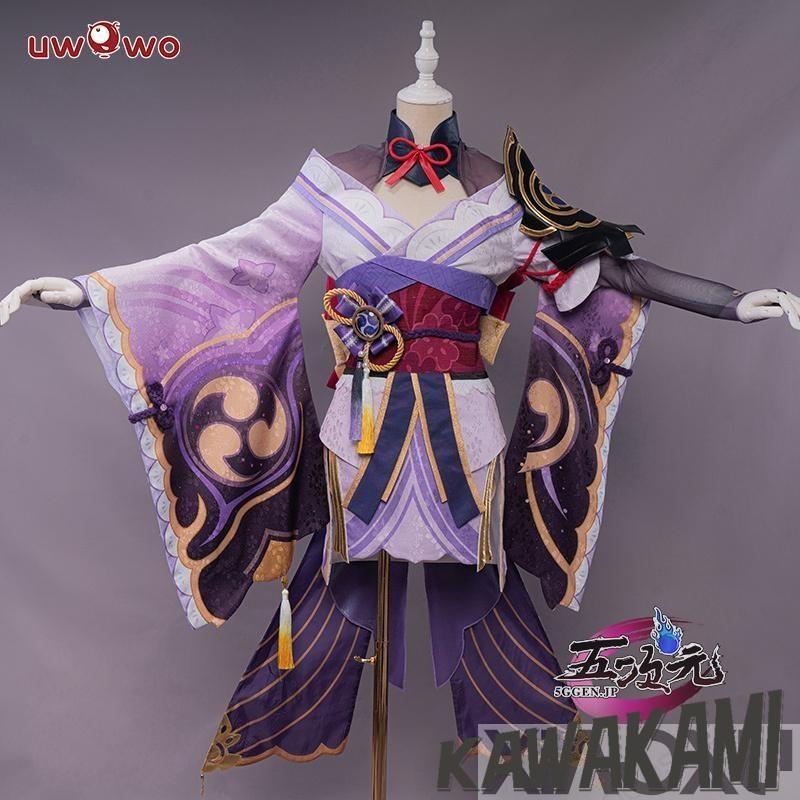 Uwowo 原神 コスプレ 雷電将軍 衣装 ※ウィッグ 靴 武器 追加可 : ISRA