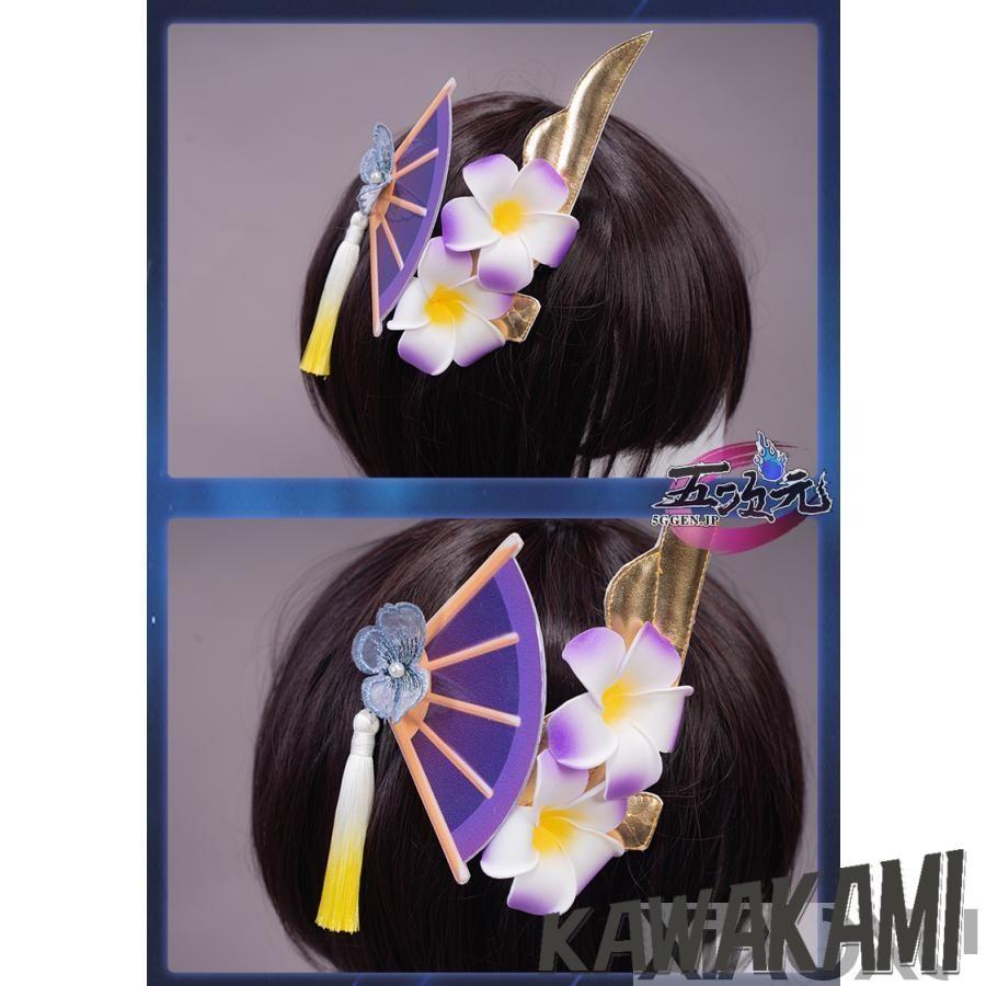 Uwowo 原神 コスプレ 雷電将軍 衣装 ※ウィッグ 靴 武器 追加可 : ISRA