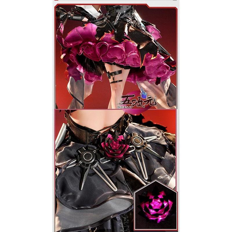 三分妄想 アークナイツ：エンドフィールド コスプレ レーヴァテイン