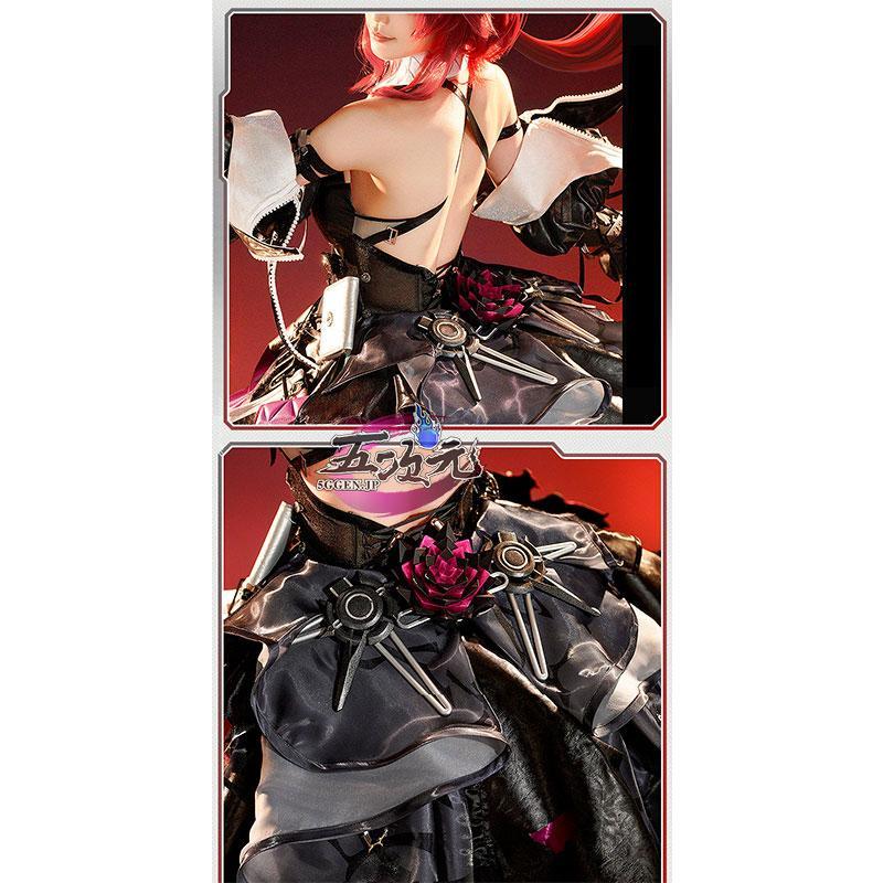 三分妄想 アークナイツ：エンドフィールド コスプレ レーヴァテイン