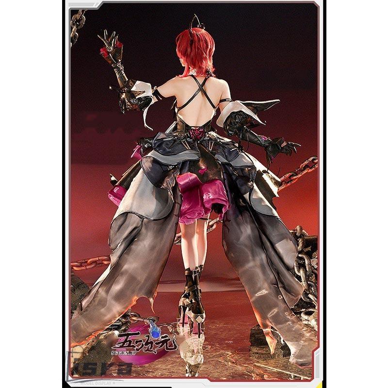 アークナイツ エンドフィールド レーヴァテイン コスプレ アークナイツ：エンドフィールド 三分妄想 レーヴァテインセット スシロー 台湾 その他