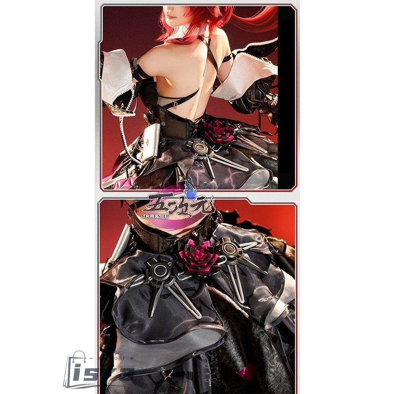 三分妄想 アークナイツ：エンドフィールド コスプレ レーヴァテイン