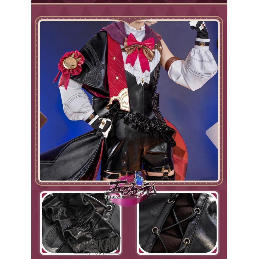 猫屋小舗 原神 コスプレ リネ 双子 衣装 帽子込み ※ウィッグ 鞋