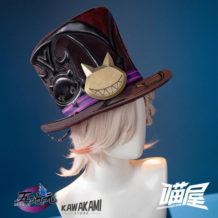 猫屋小舗 原神 コスプレ リネ 双子 衣装 帽子込み ※ウィッグ 鞋