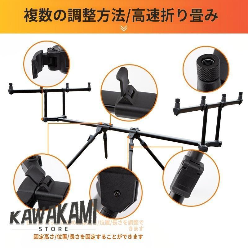 ロッドポッドホルダー 取り外し可能な釣り竿スタ 折りたたみ式キャリー