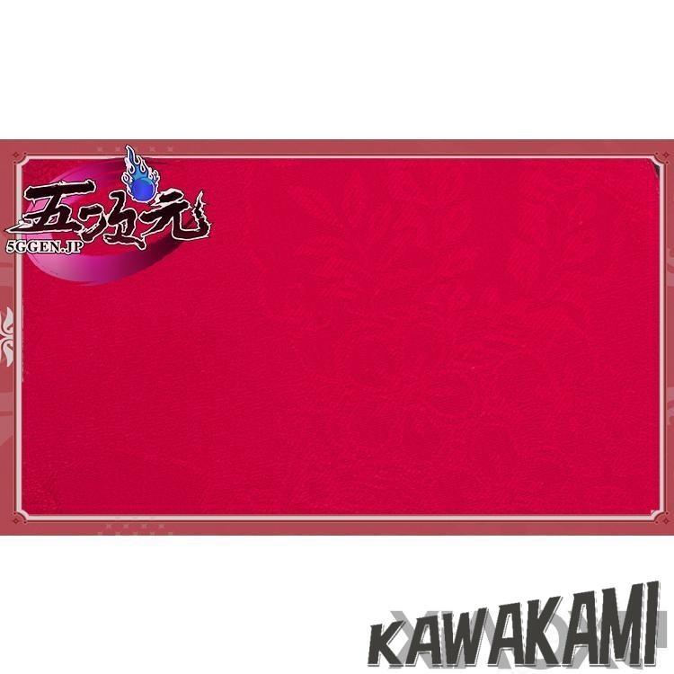 火花 原神 コスプレ 煙緋 エンヒ 衣装 ※ウィッグ 靴 武器 追加可