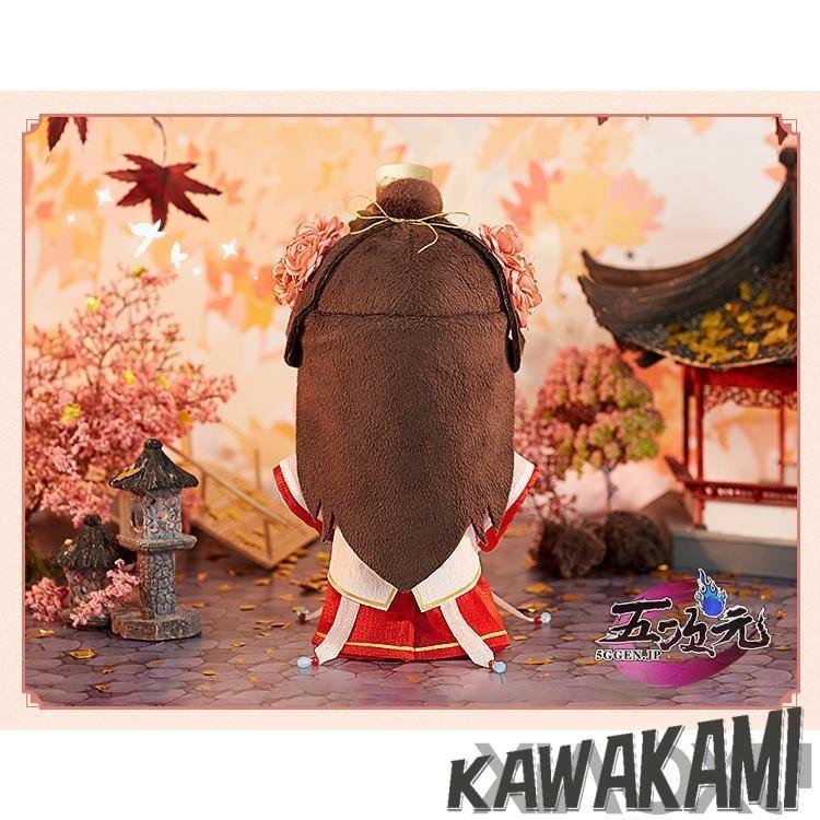 minidoll製 天官賜福 グッズ ぬいぐるみ 謝憐 三郎 花城 : 五次元