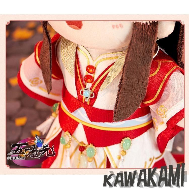 minidoll製 天官賜福 グッズ 20cmぬいぐるみの服 謝憐 太子悦神 正規品