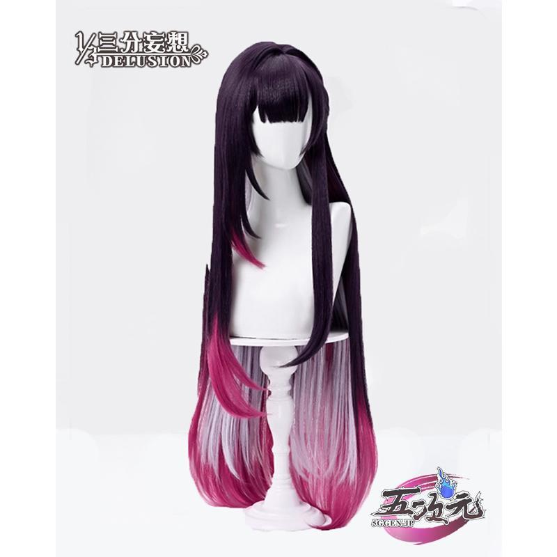 三分妄想 崩壊スターレイル コスプレ スタレ セイレンス 衣装